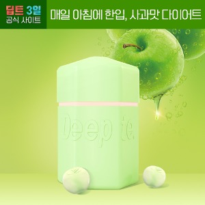 Deepte苹果纤体糖30粒(15天份)